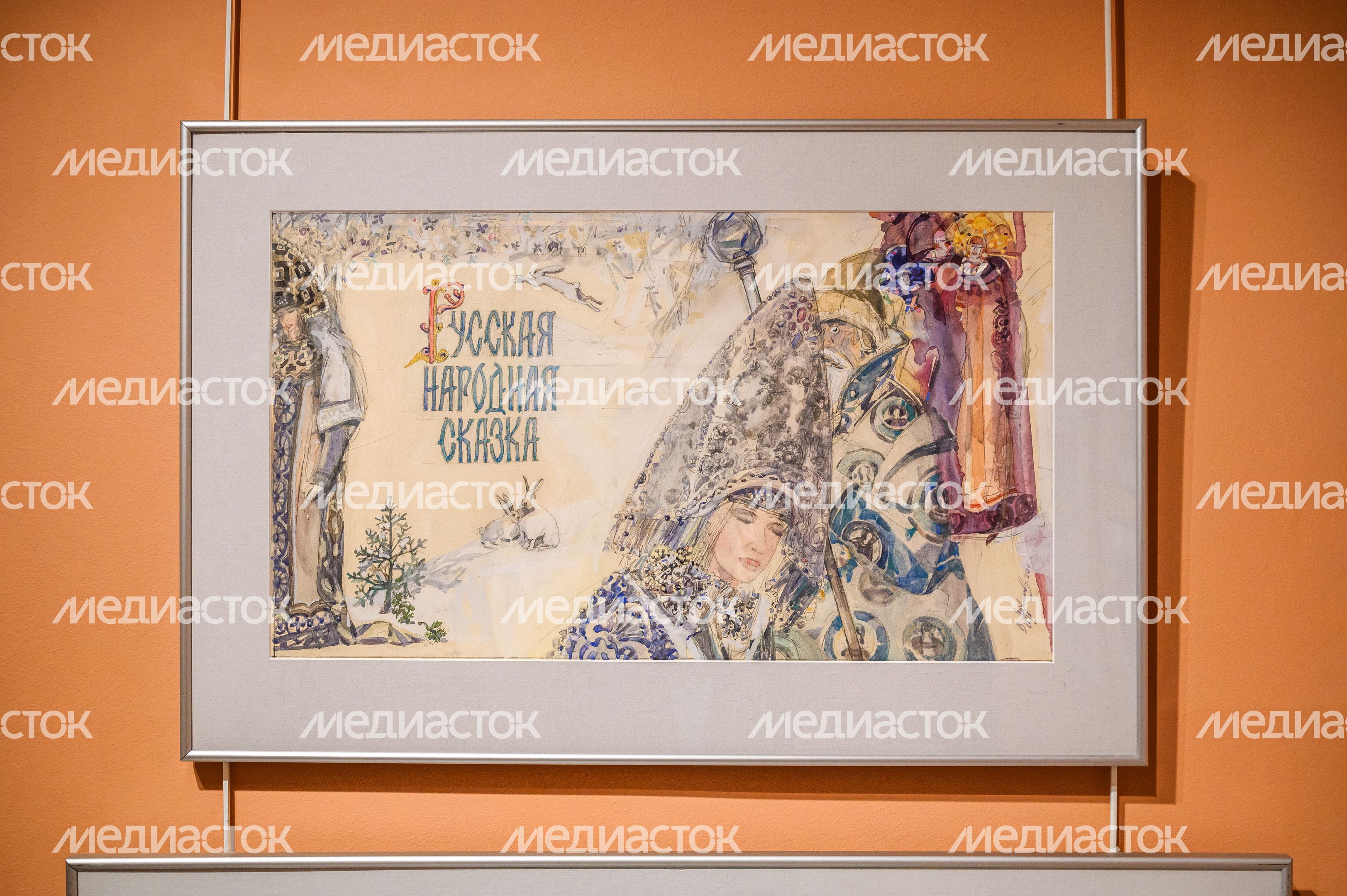 Выставка «Недосказки» в государственном музее-заповеднике «Зарайский кремль» Выставка «Недосказки» в государственном музее-заповеднике «Зарайский кремль»