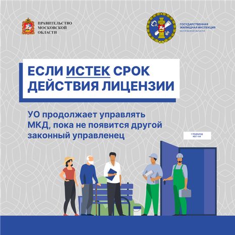 МКД обложка