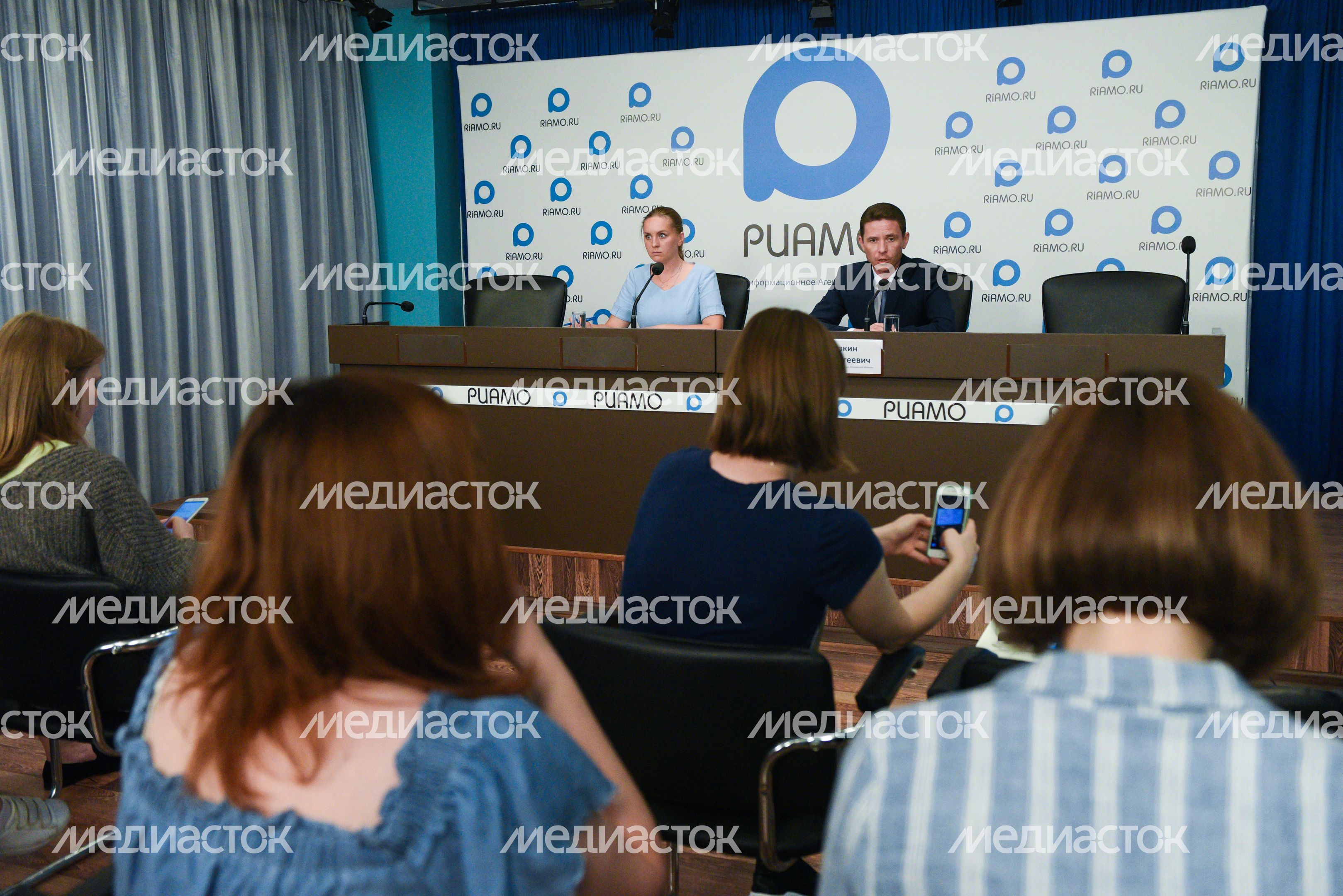 Пресс-конференция на тему: «О подготовке к выборам в органы местного самоуправления в Подмосковье, назначенным на Единый день голосования»