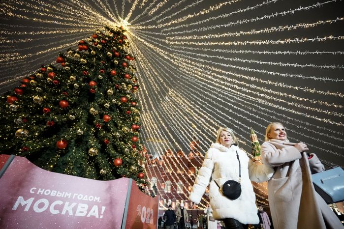 Новогодняя иллюминация в Москве