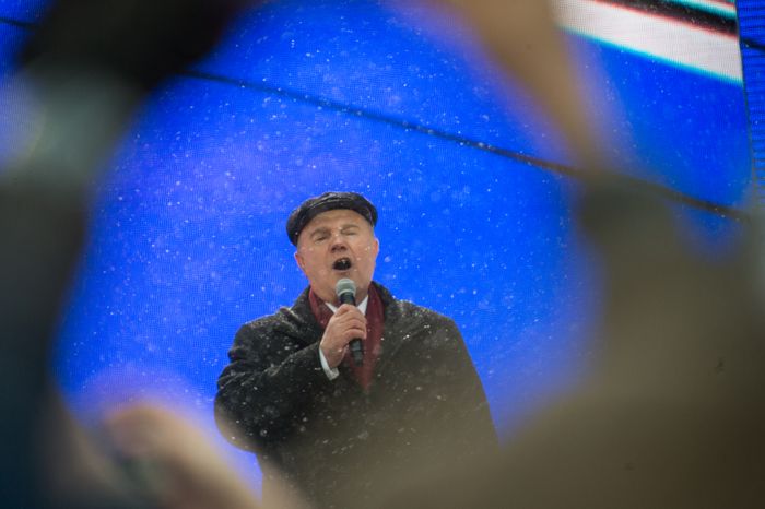 Митинг-концерт «Мы вместе» на Васильевском спуске