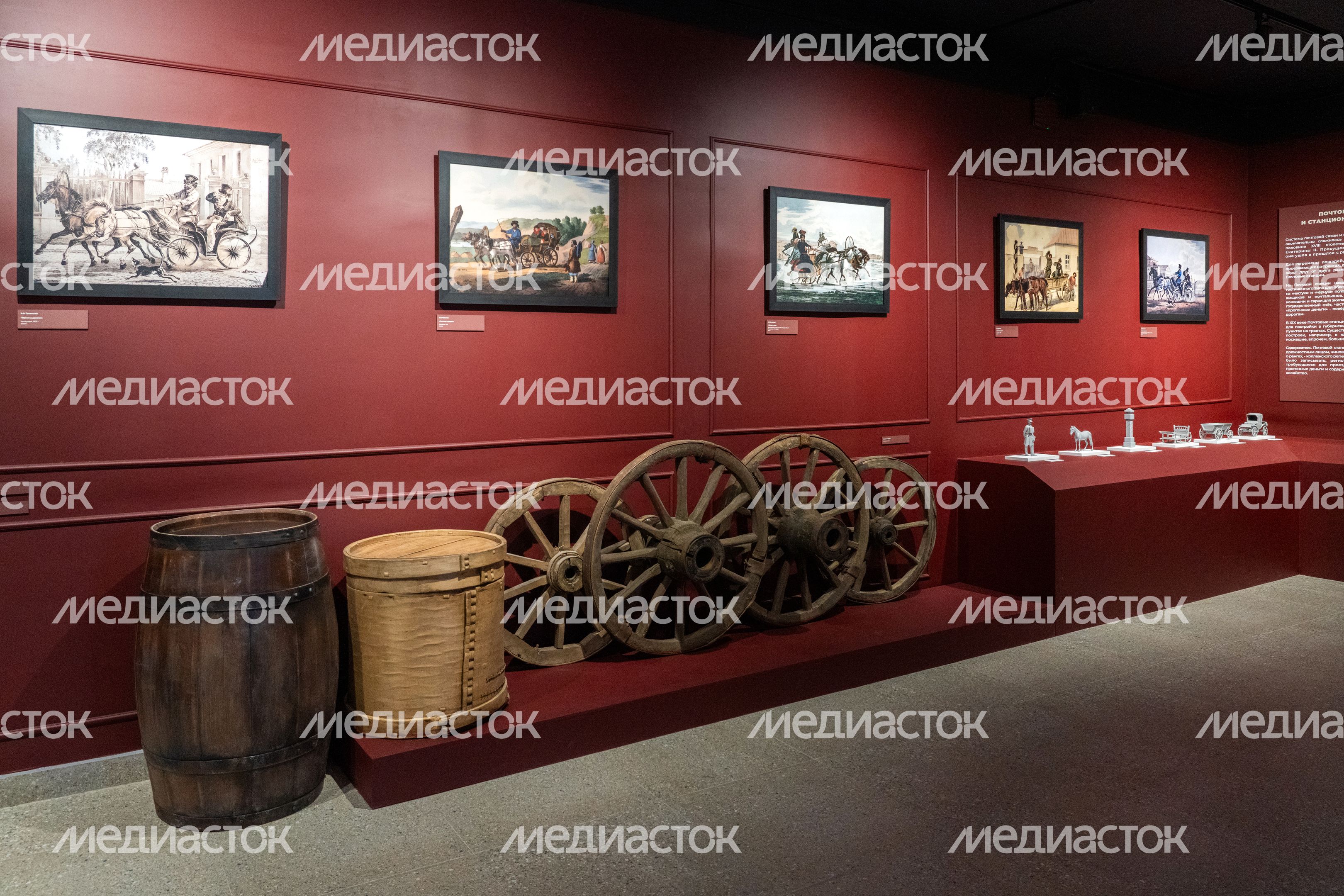 История Отечественной войны 1812 года в музее-макете «Бородинское сражение» в усадьбе А.И. Герцена Одинцовского округа История Отечественной войны 1812 года в музее-макете «Бородинское сражение» в усадьбе А.И. Герцена Одинцовского округа