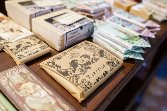 Кондитерская лавка кухмейстера П.П. Шведова