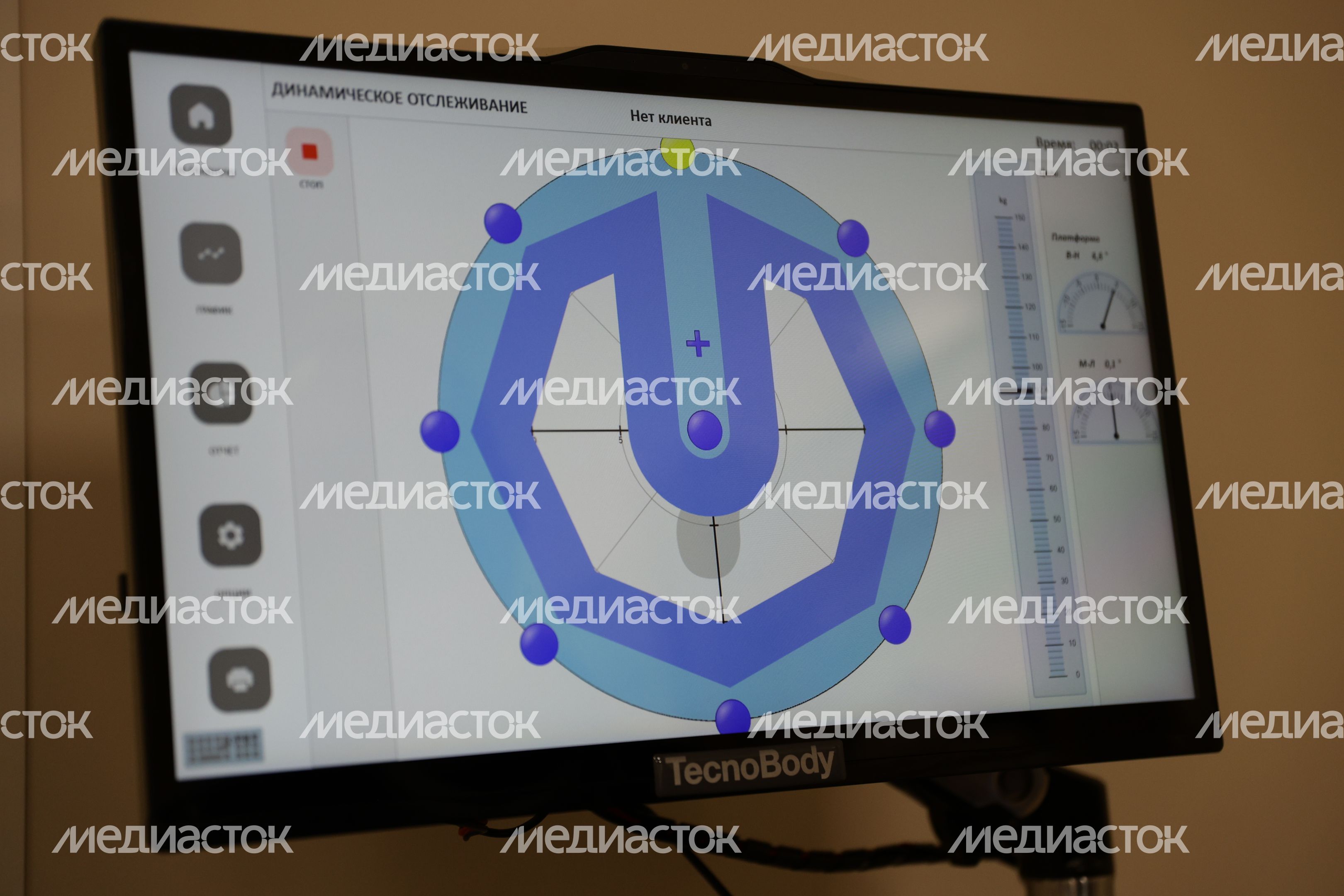 Центральная городская поликлиника в Лобне на 600 посещений в смену Центральная городская поликлиника в Лобне на 600 посещений в смену