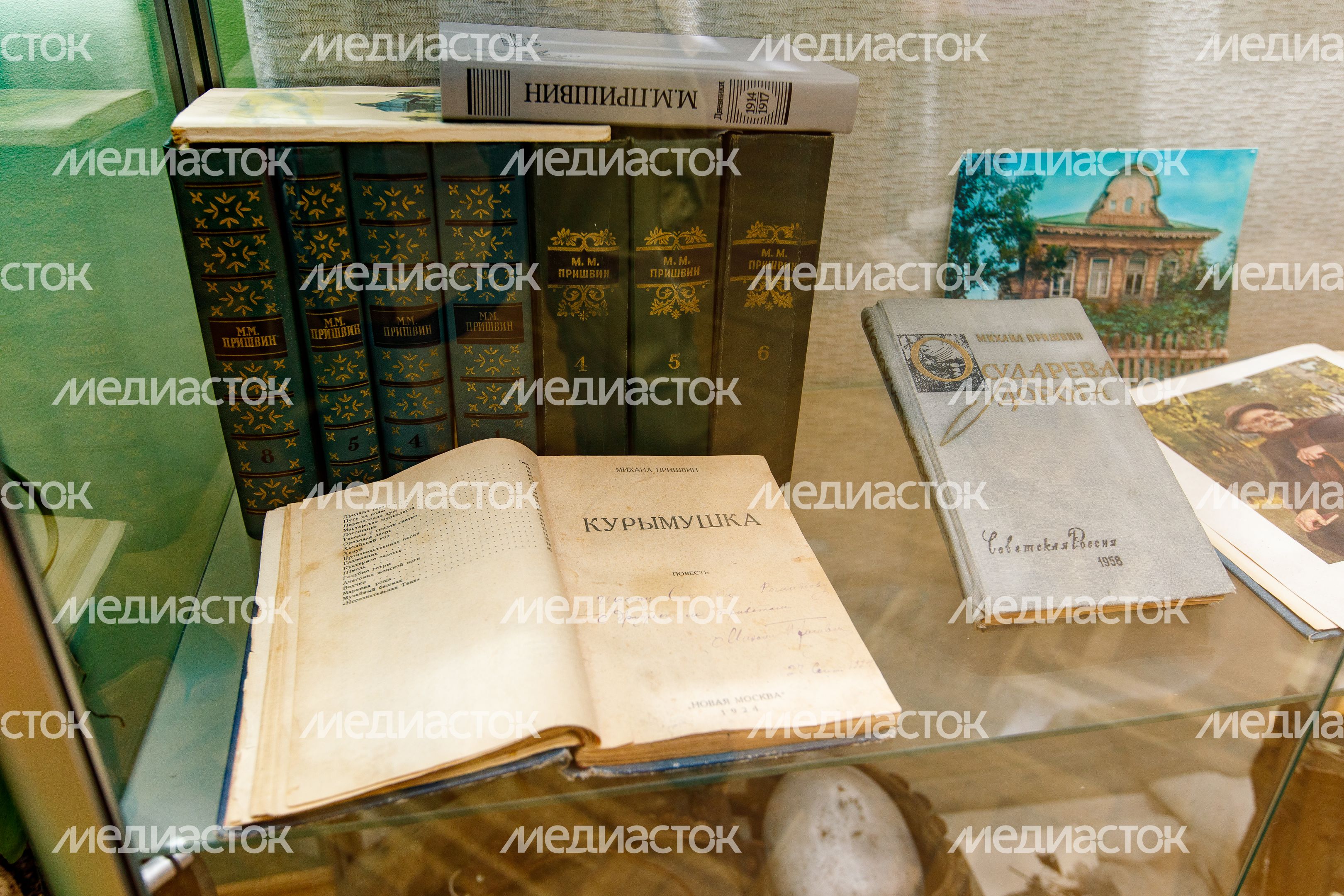 Талдомский историко-литературный музей