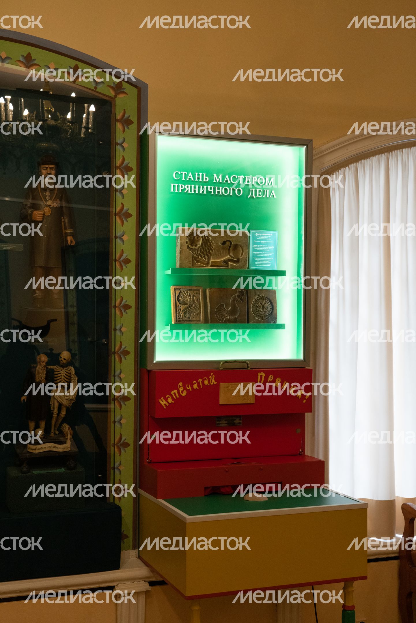 ЕИХМ. Выставка Разговор с мастером