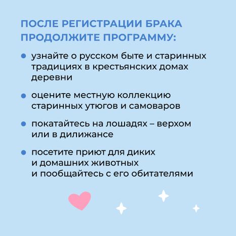 парк_отель_орловский_квадрат_06.jpg