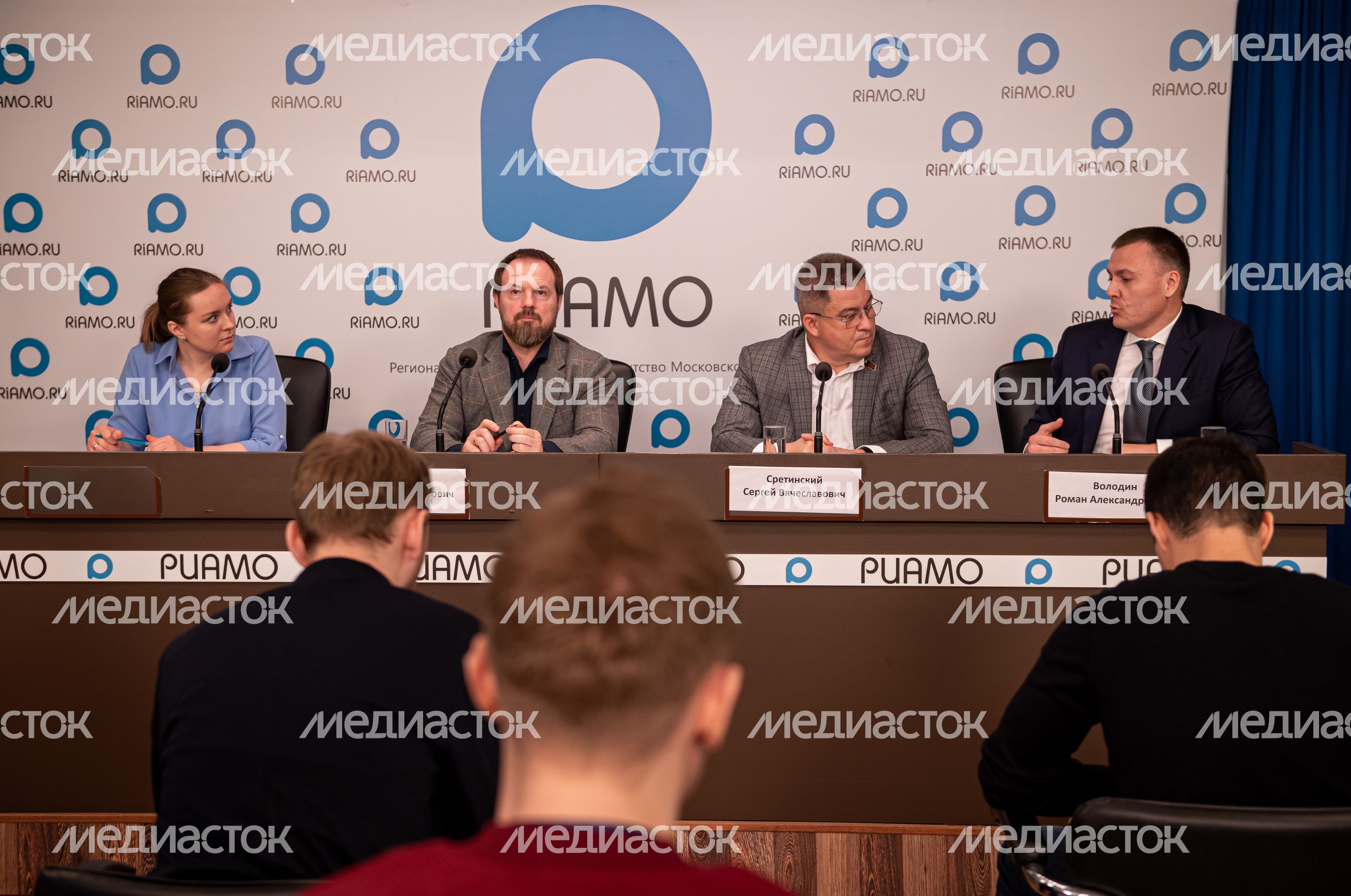 Пресс-конференция  на тему «Строительная индустрия Московской области: сохранение и развитие отрасли в новых экономических условиях»