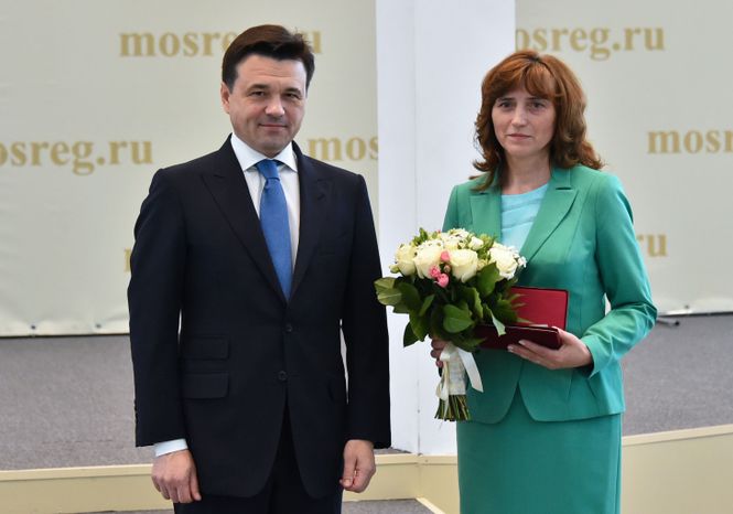А. Воробьев вручил награды в честь Праздника весны и труда