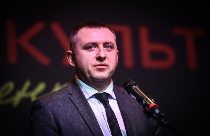 Награждение лауреатов Национальной премии для молодых авторов