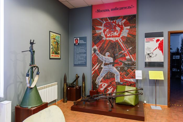 Ленино-Снегиревский Военно-исторический музей в Истре