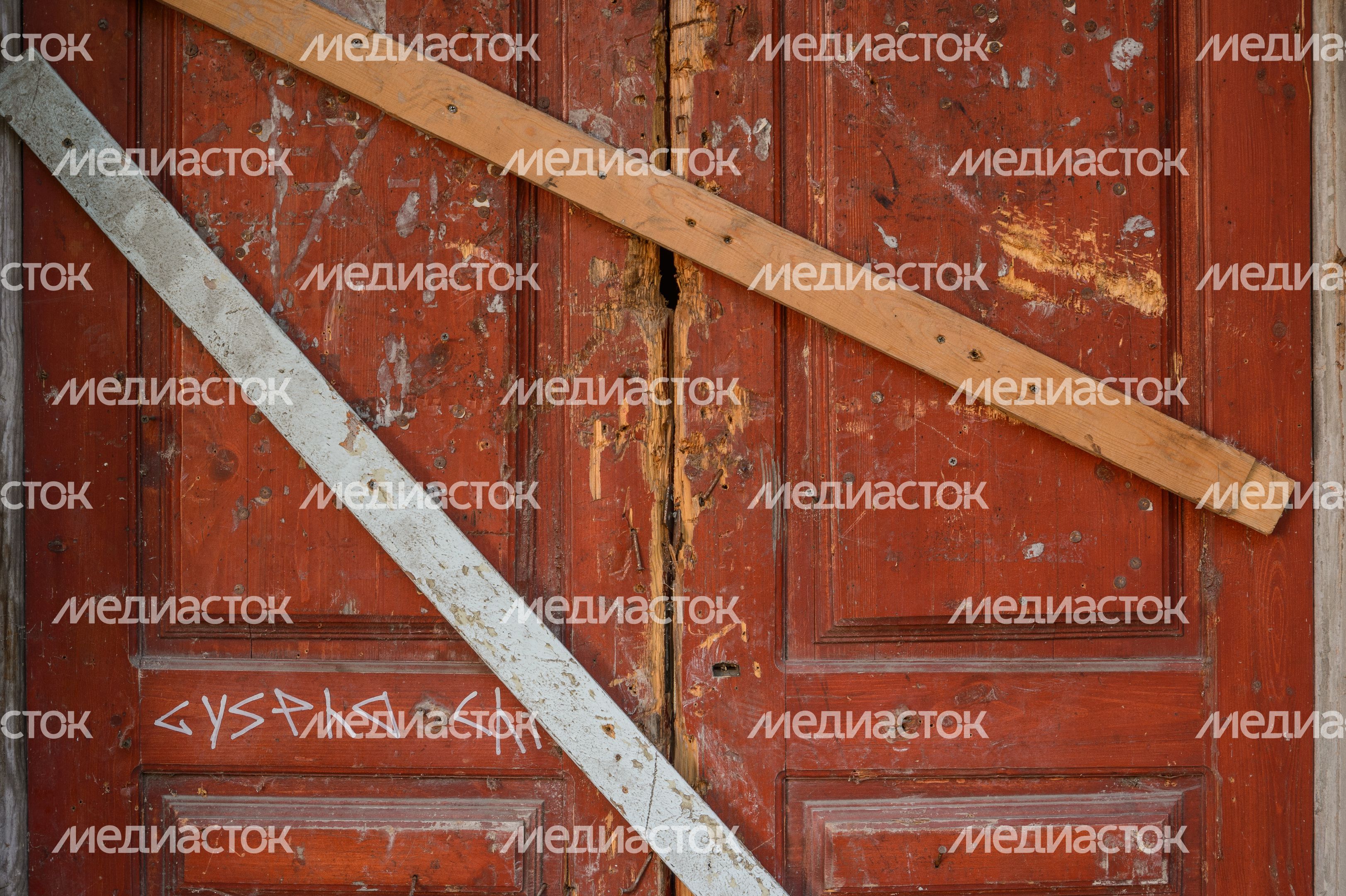 Усадьба Пехра-Яковлевское