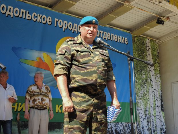 День ВДВ в Подольске
