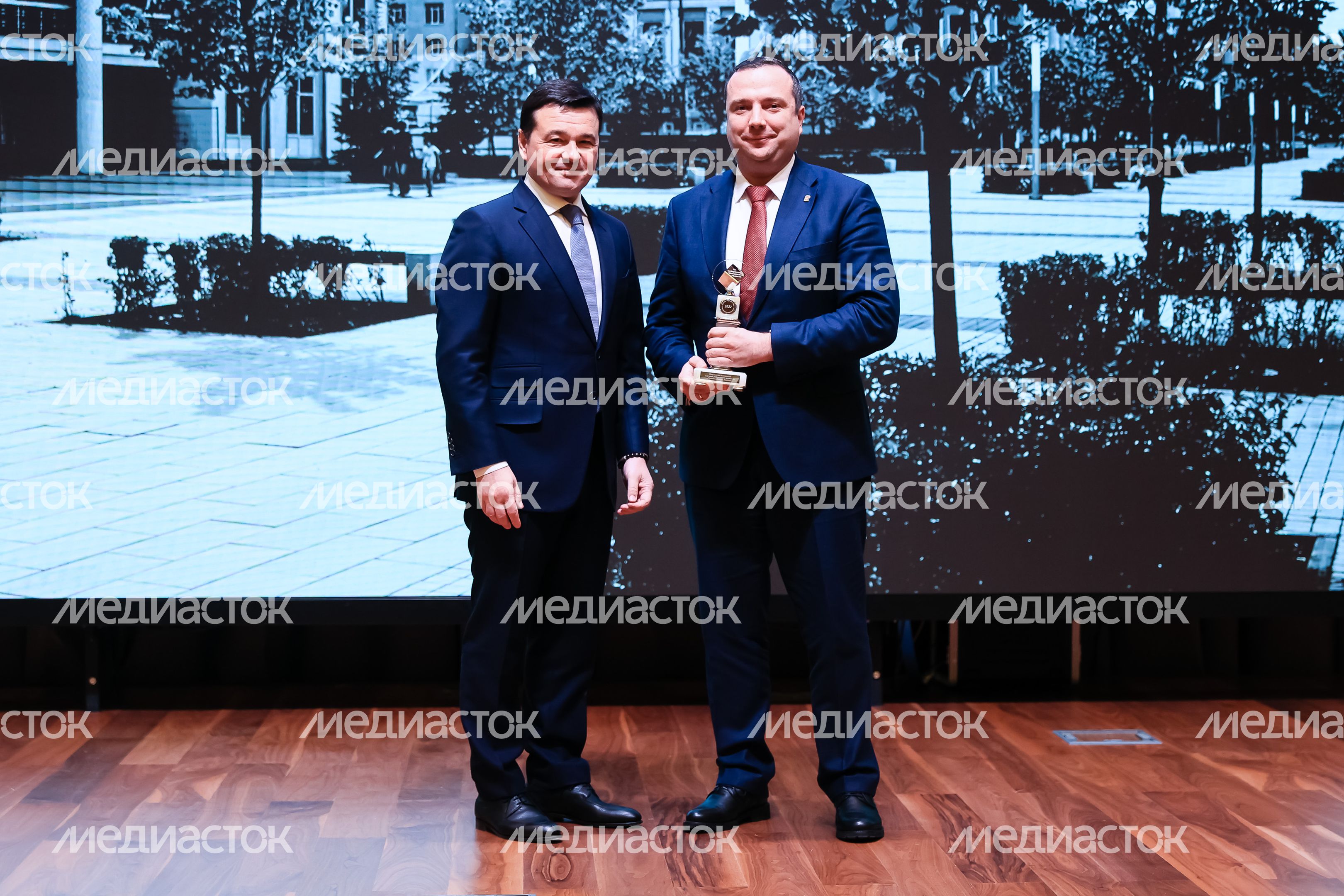 Заседание Высшего совета региона под руководством Губернатора Подмосковья