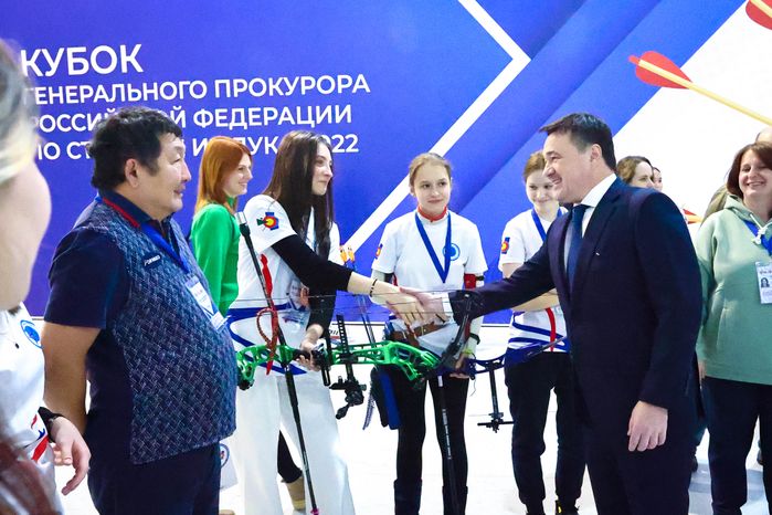 Поздравление подмосковных лучников Губернатором Подмосковья