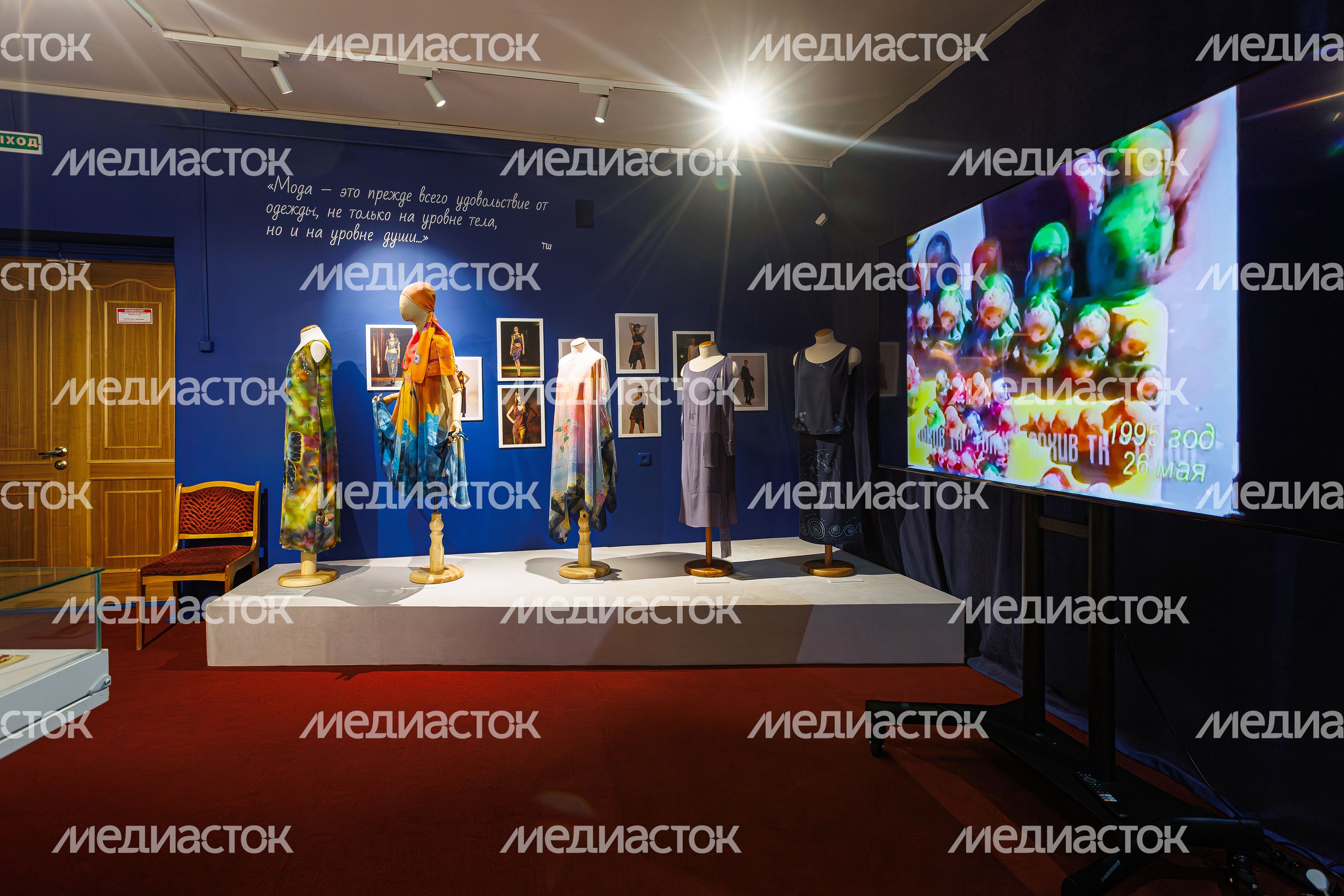 Выставка «Мода эпохи перемен. Авторский стиль Татьяны Шевергиной» в историко-художественном музее-заповеднике Выставка «Мода эпохи перемен. Авторский стиль Татьяны Шевергиной» в историко-художественном музее-заповеднике