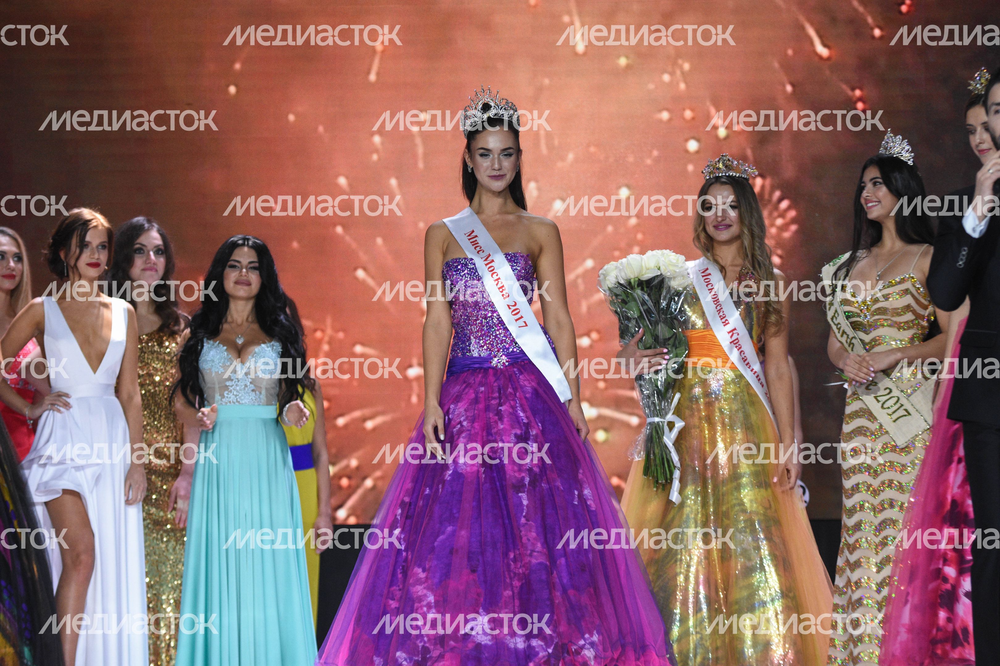 Финал конкурса «Мисс Москва – 2017» Финал конкурса «Мисс Москва – 2017»