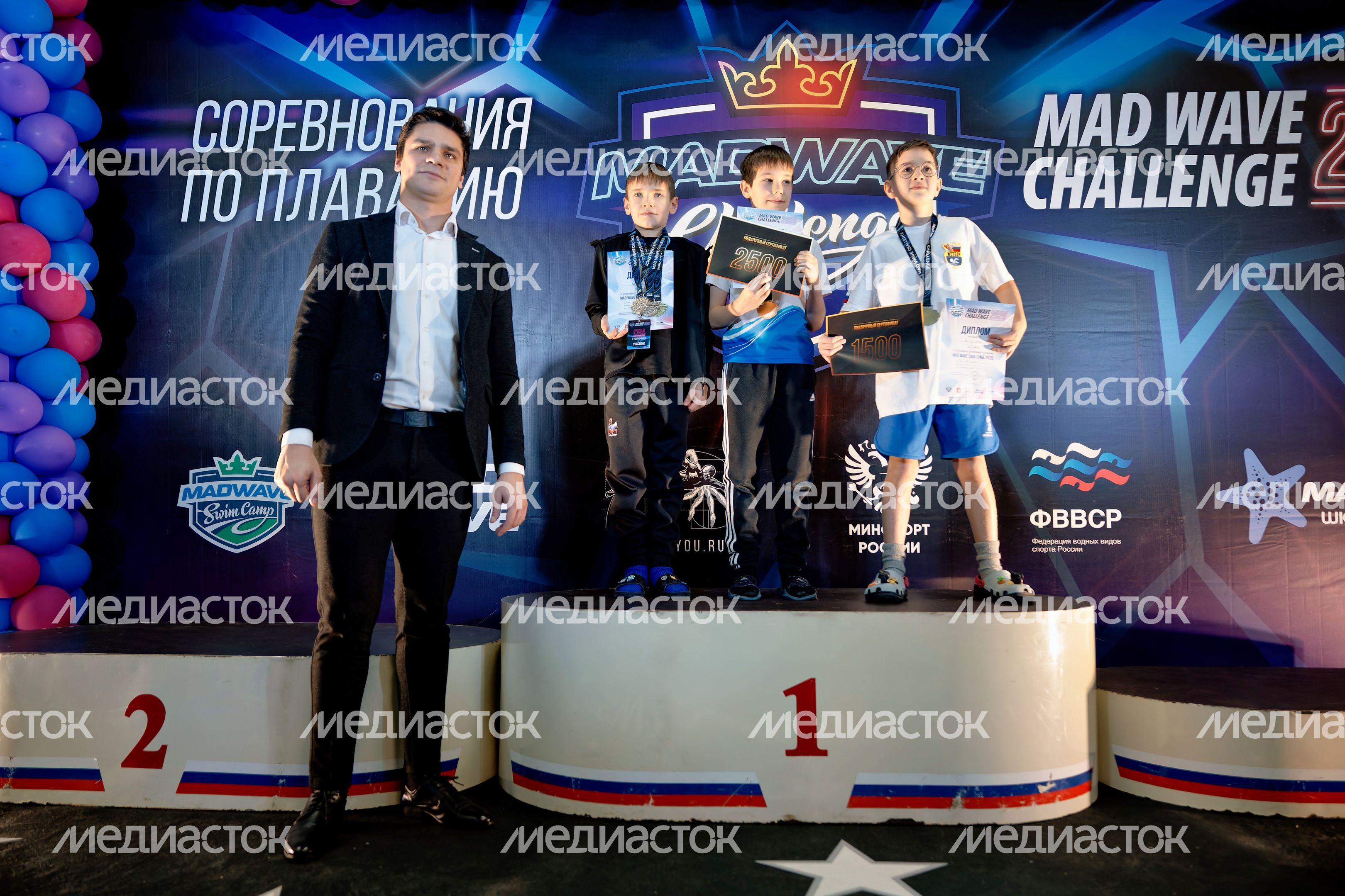 Награждение победителей Всероссийских соревнований по плаванию Mad Wave Challenge 2025 в Рузе Награждение победителей Всероссийских соревнований по плаванию Mad Wave Challenge 2025 в Рузе