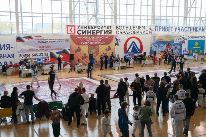Солнечногорск. Первенство Московской области по рукопашному бою
