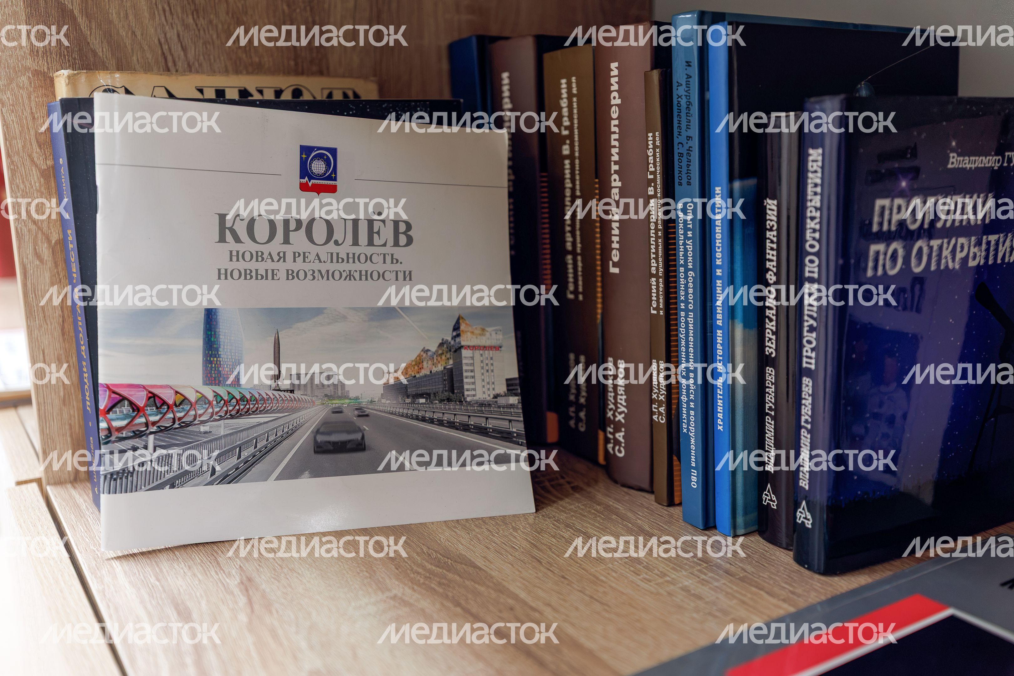 Учебный кабинет в средней школе №13 в Королеве после капитального ремонта