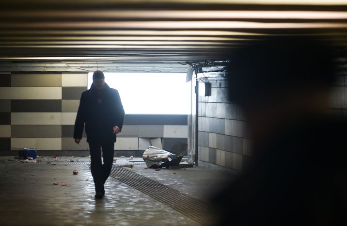Взрыв газового баллона у метро "Коломенская"