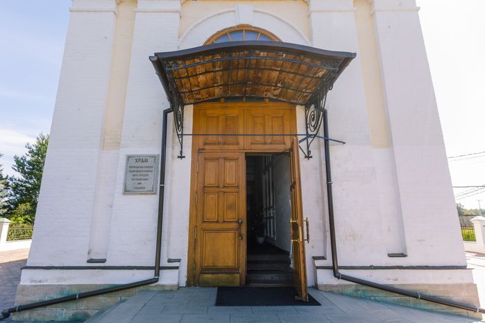 Церковь Преображения Господня в селе Радонеж Сергиево-Посадского округа