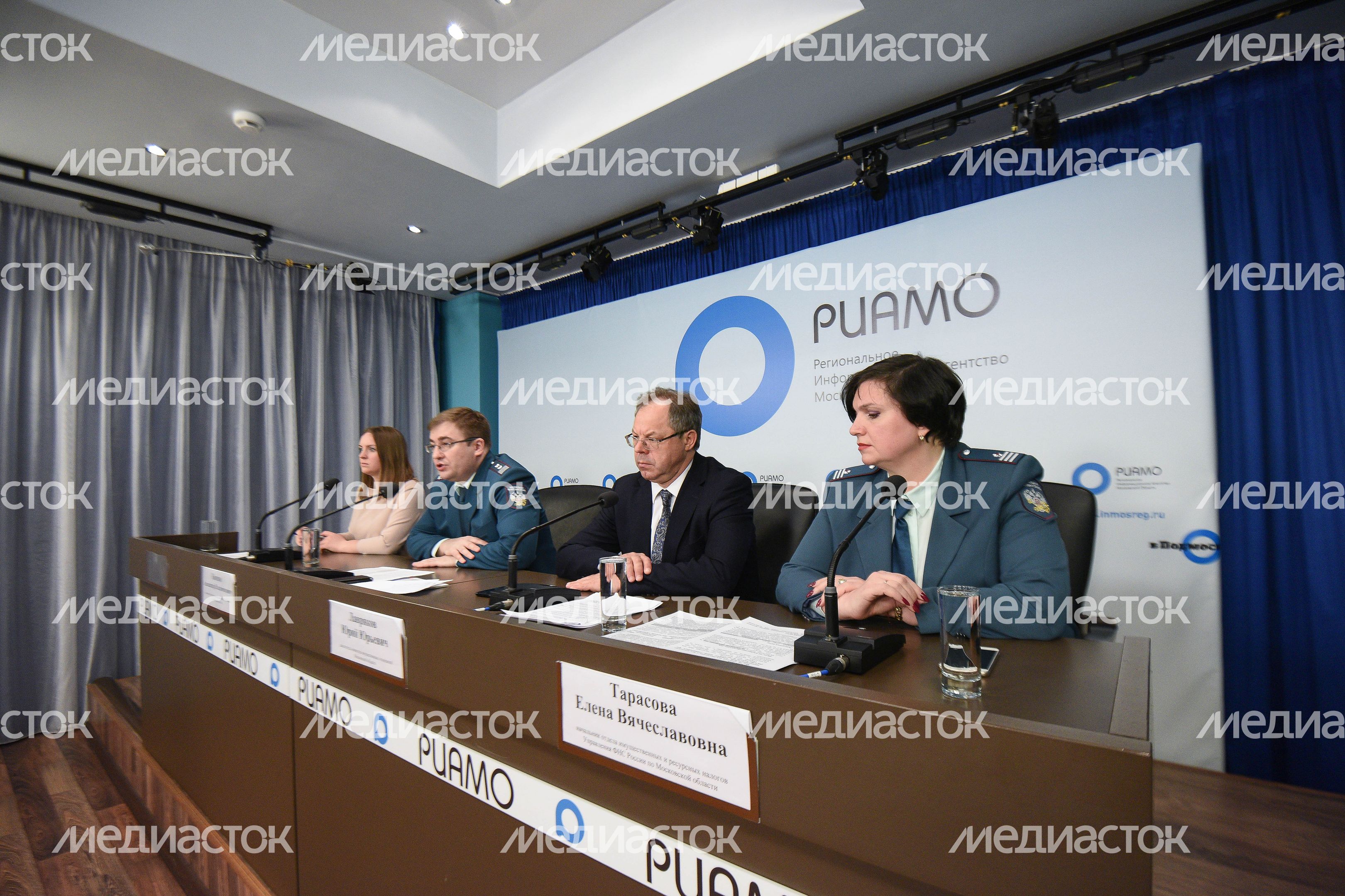 Пресс-конференция «Особенности исчисления имущественных налогов физическим лицам за 2017 год