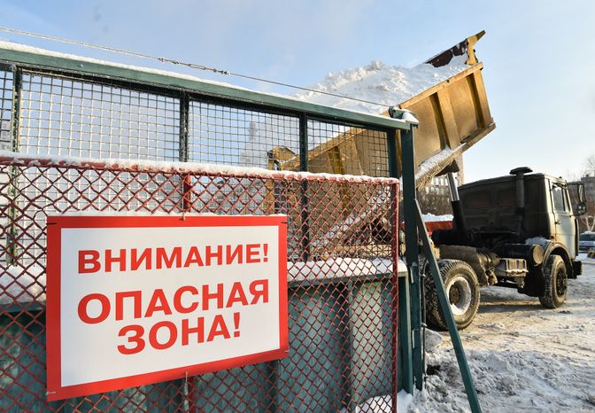 Утилизация снега на снегосплавном пункте «Черкизово»