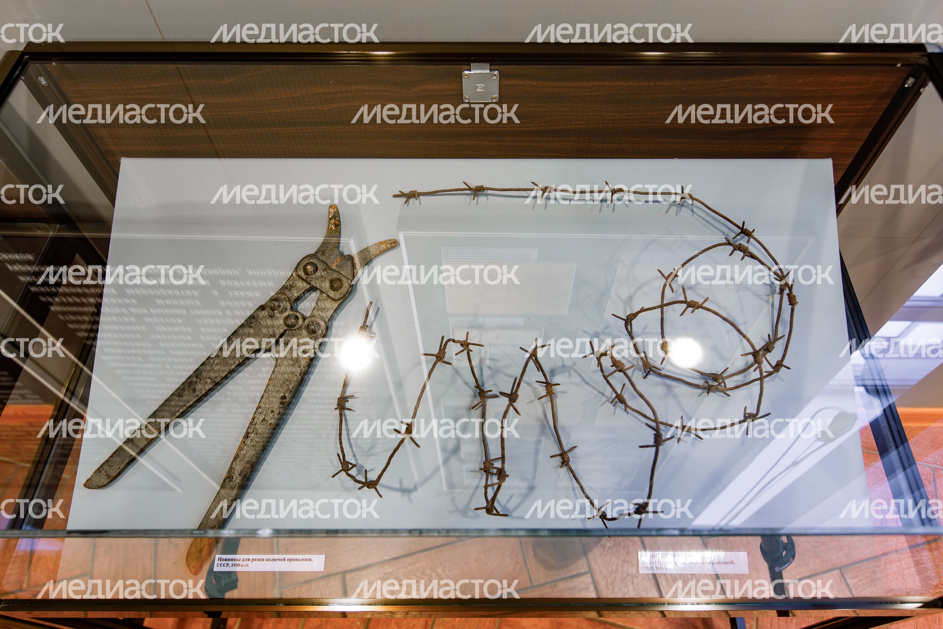 Ленино-Снегиревский Военно-исторический музей в Истре Ленино-Снегиревский Военно-исторический музей в Истре