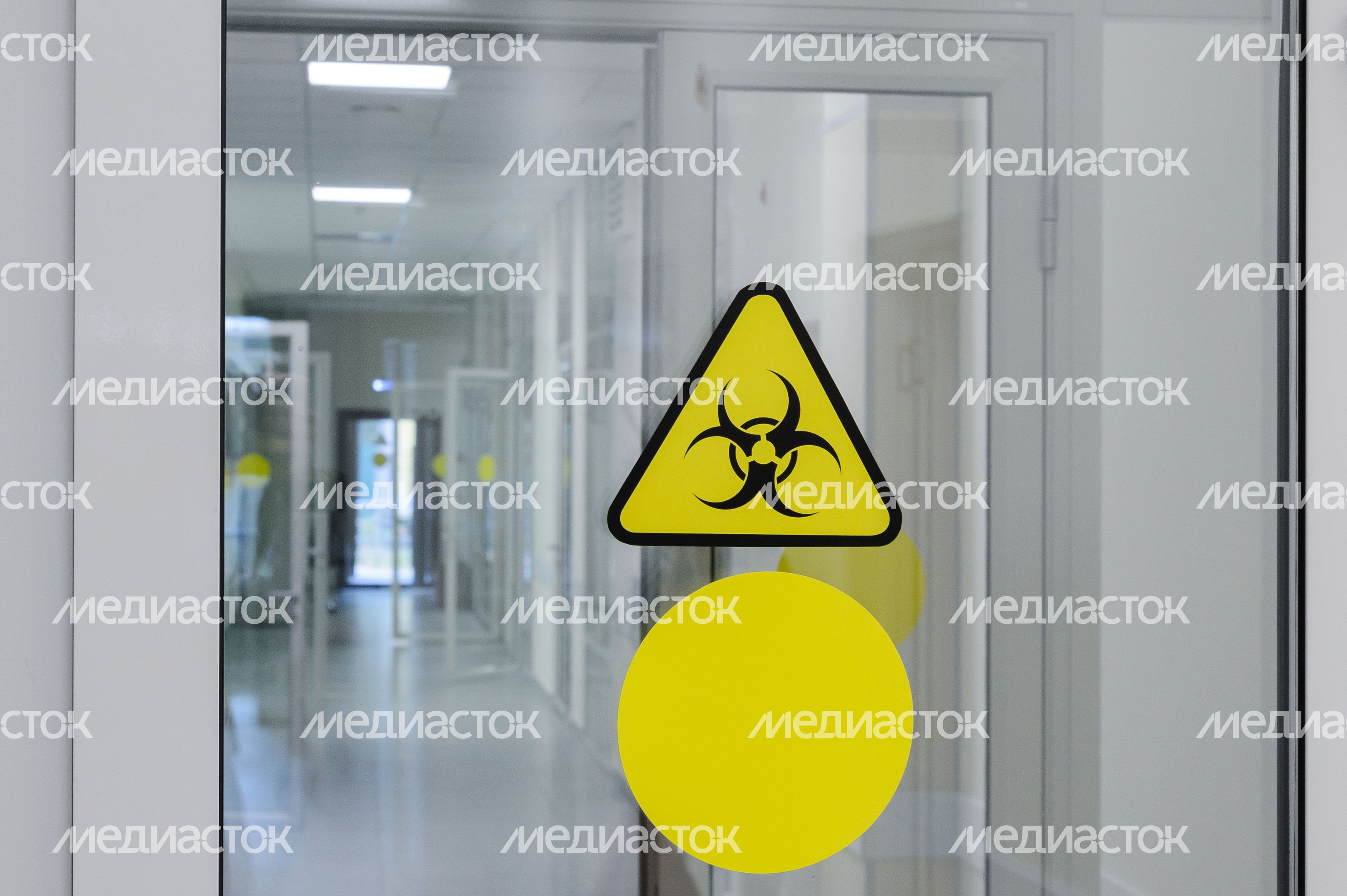 Центр профилактики и борьбы со СПИДом в Котельниках