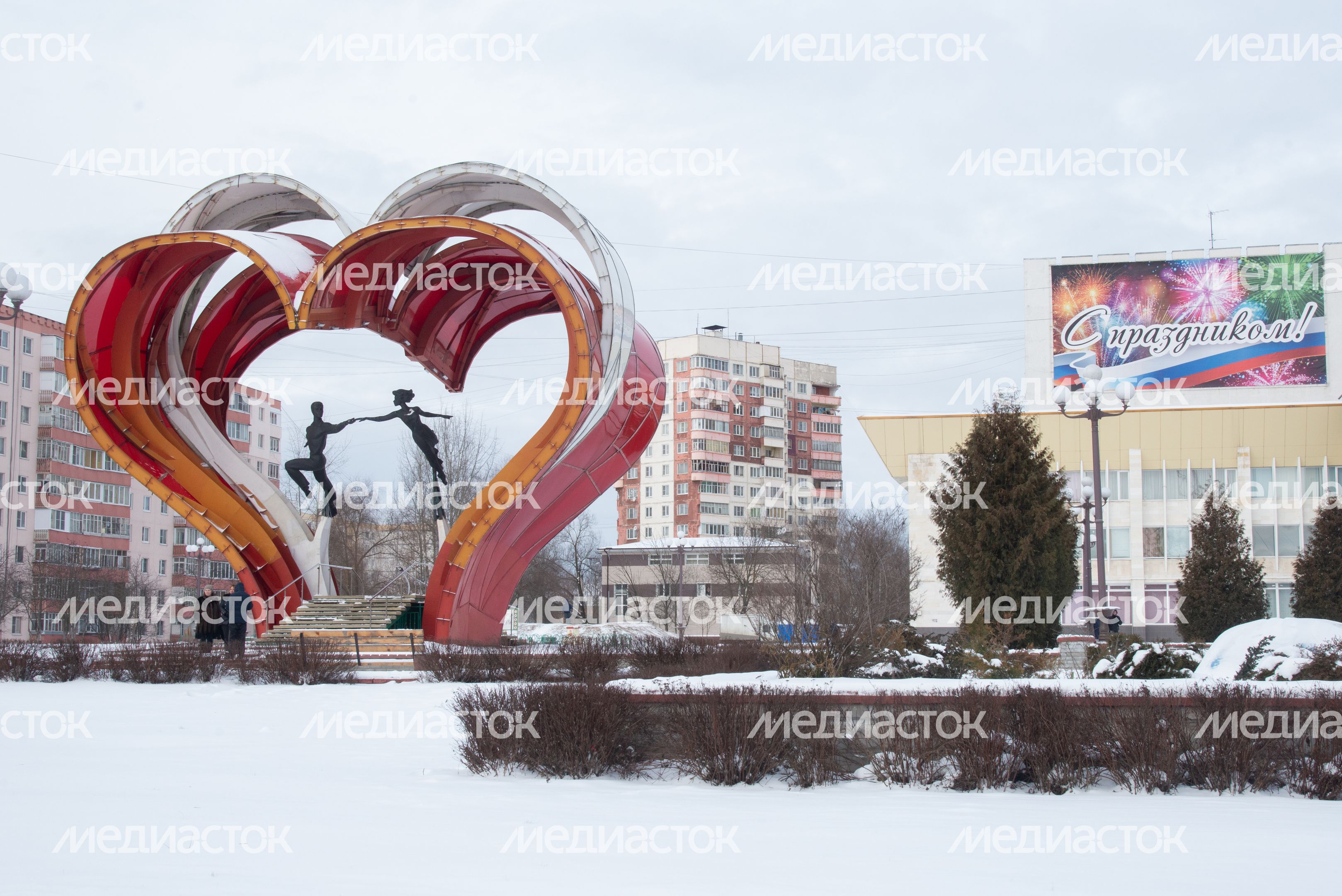 Фигура Сердце Фигура Сердце