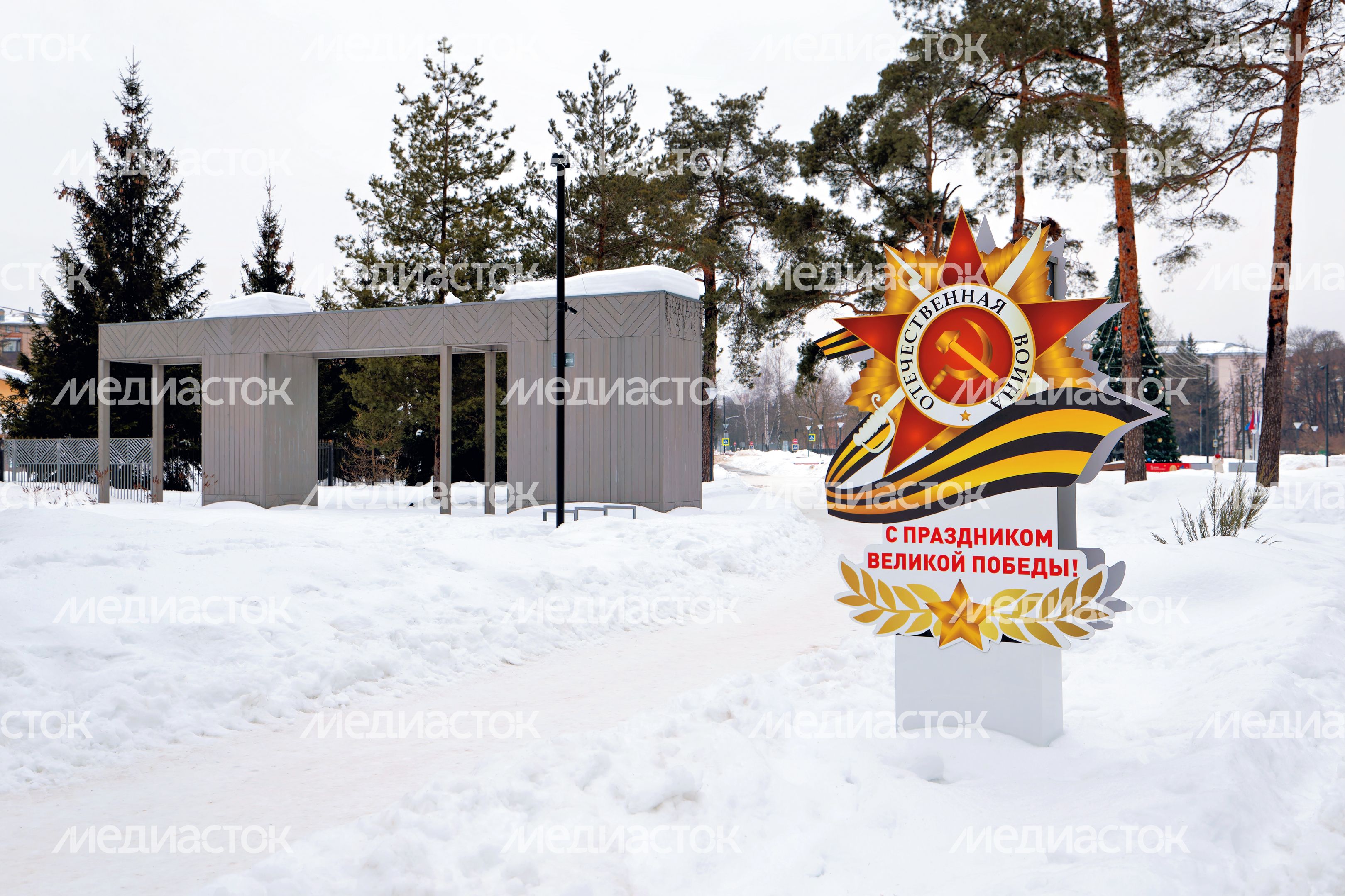 Жуковский парк культуры и отдыха зимой Жуковский парк культуры и отдыха зимой