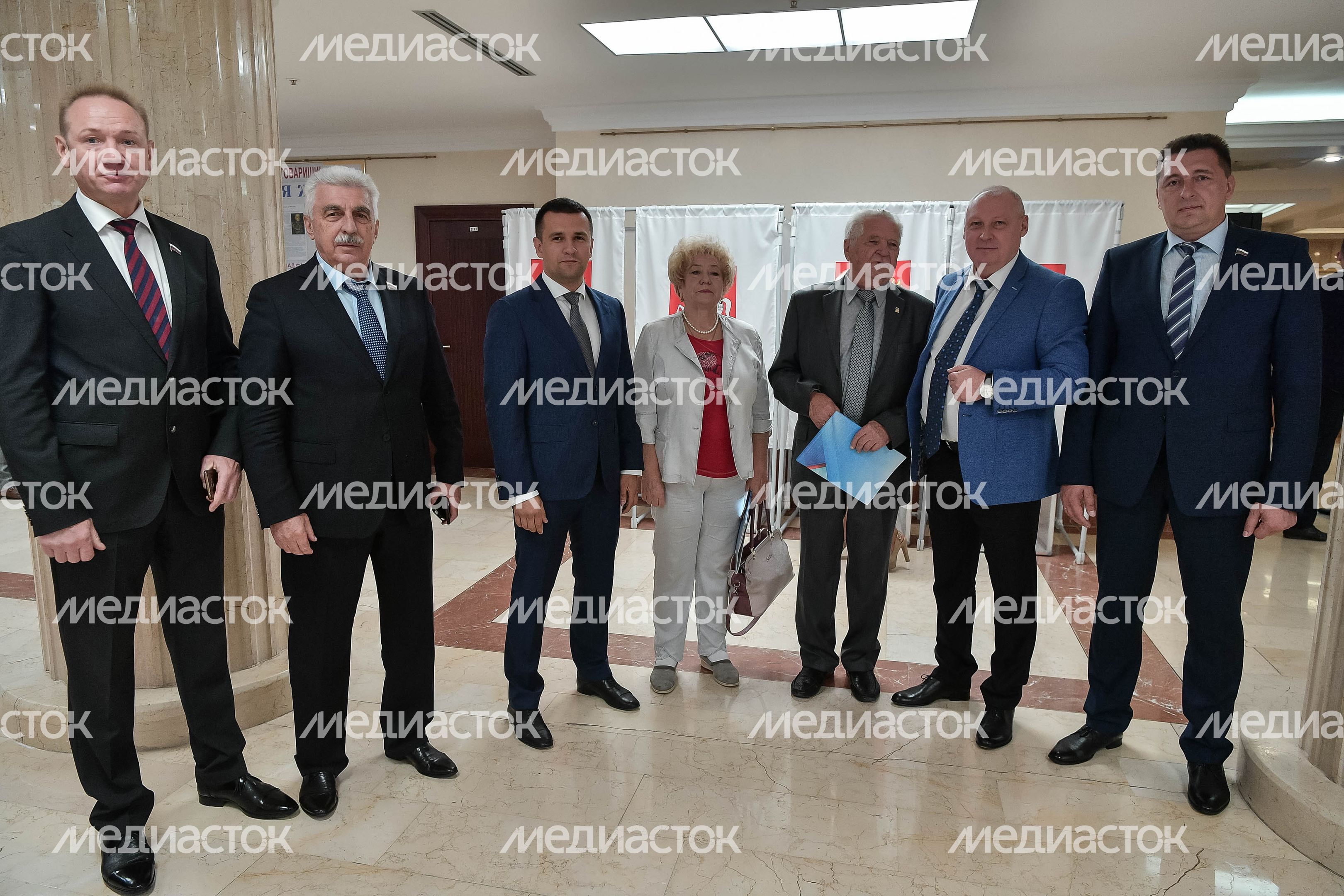Внеочередная конференция Московского областного регионального отделения партии  «Единая Россия»