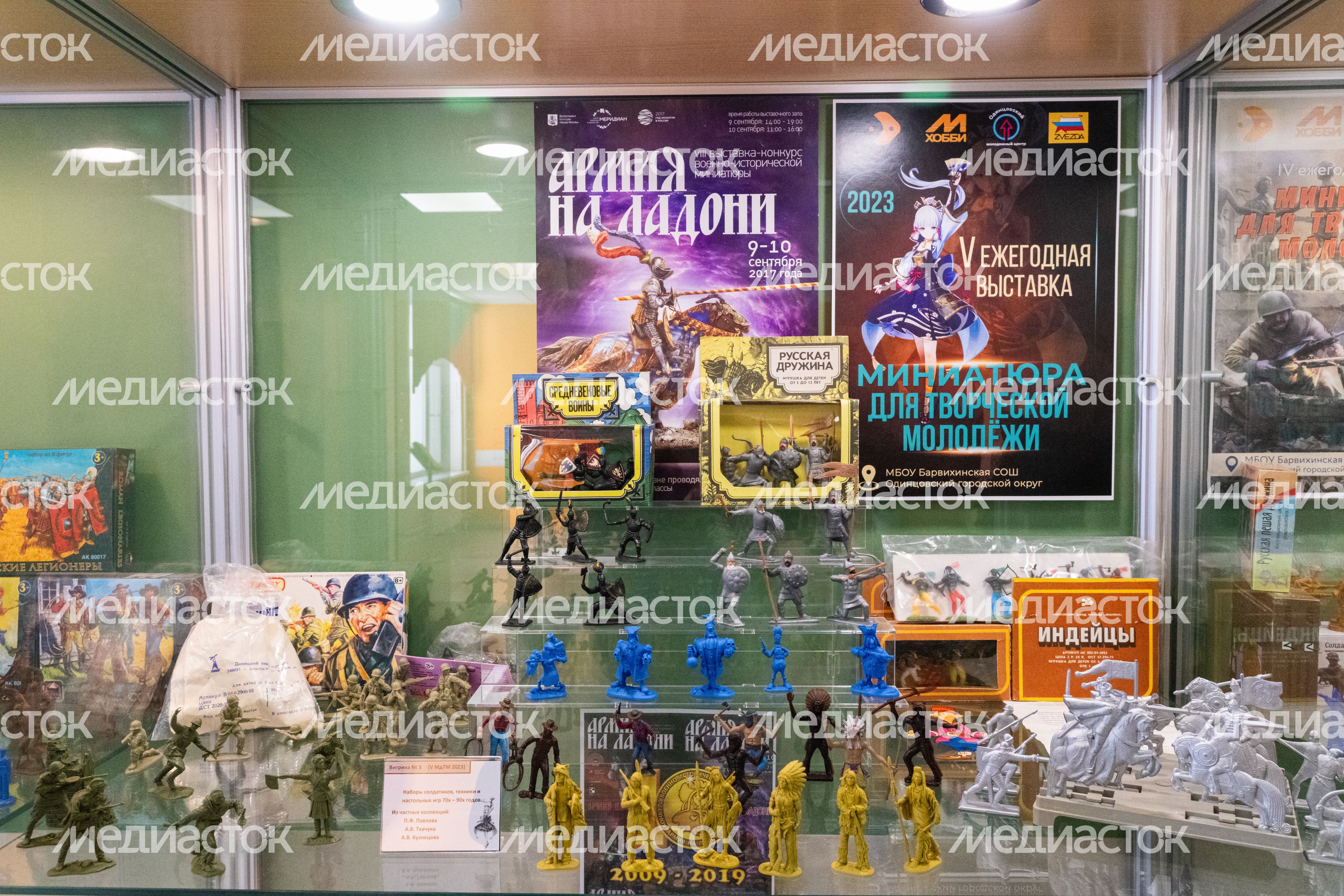 V Ежегодная выставка «Миниатюра для творческой молодежи» в Барвихинской школе