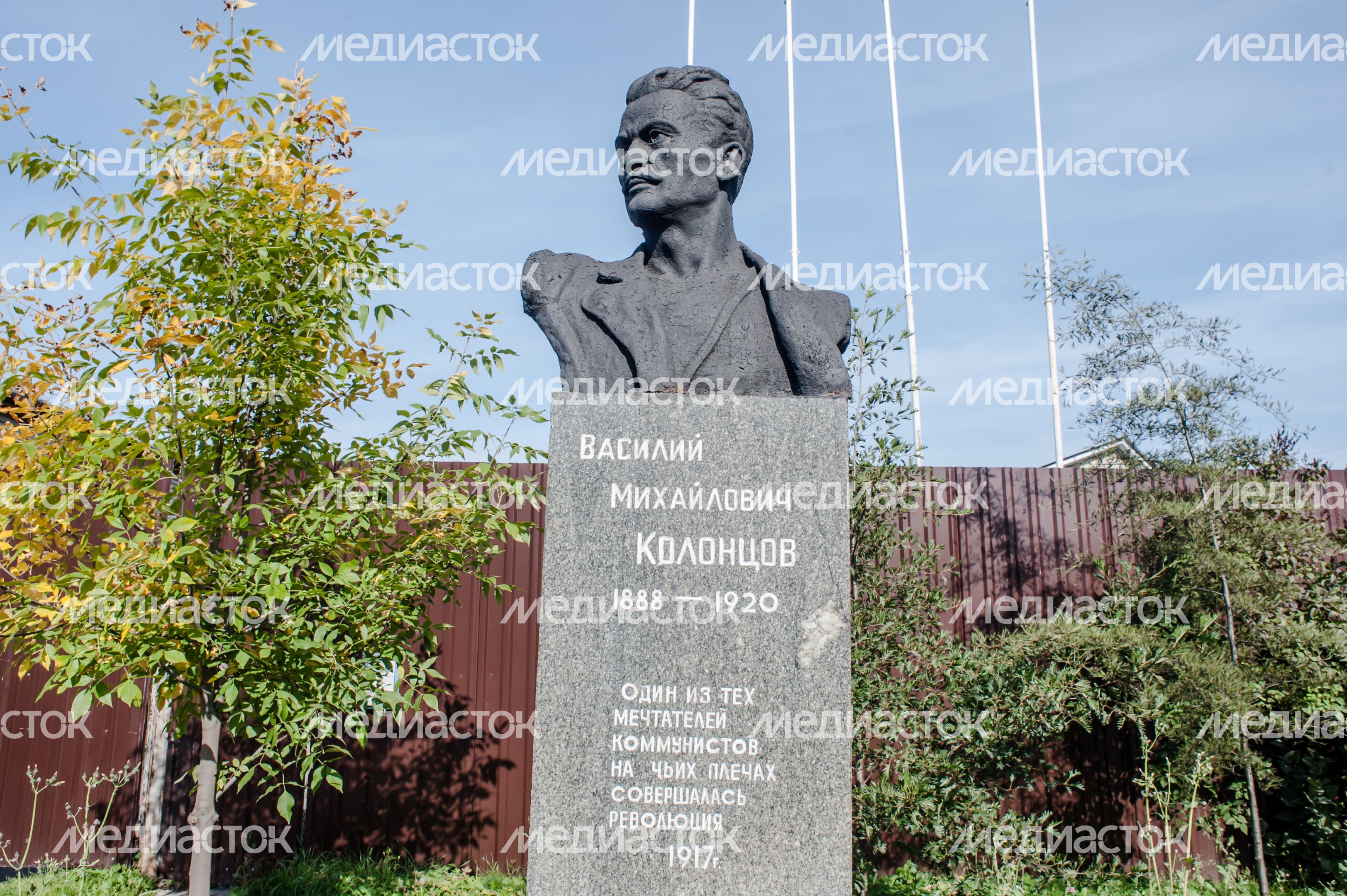 Виды города Мытищи