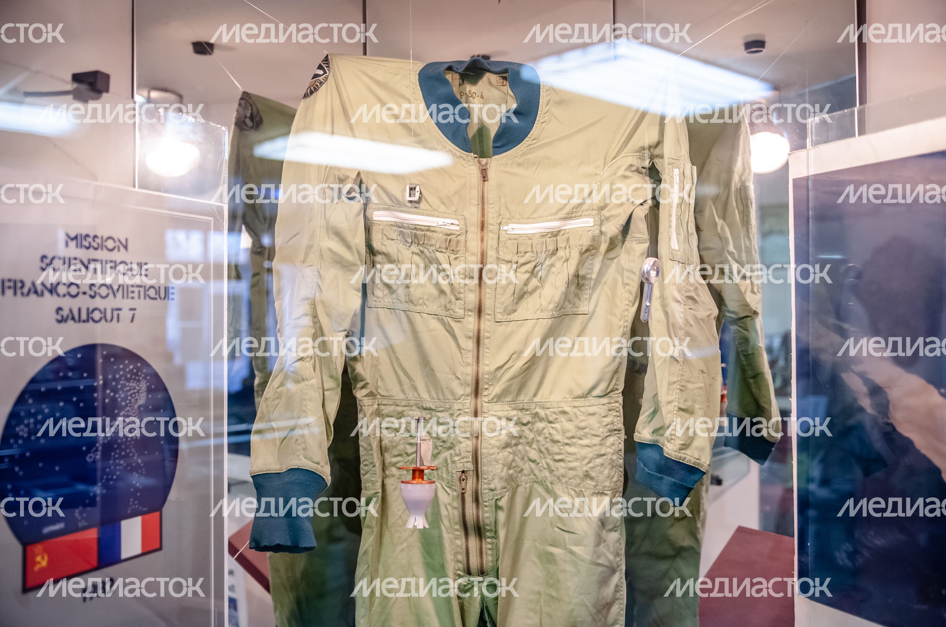Ивантеевский историко-краеведческий музей