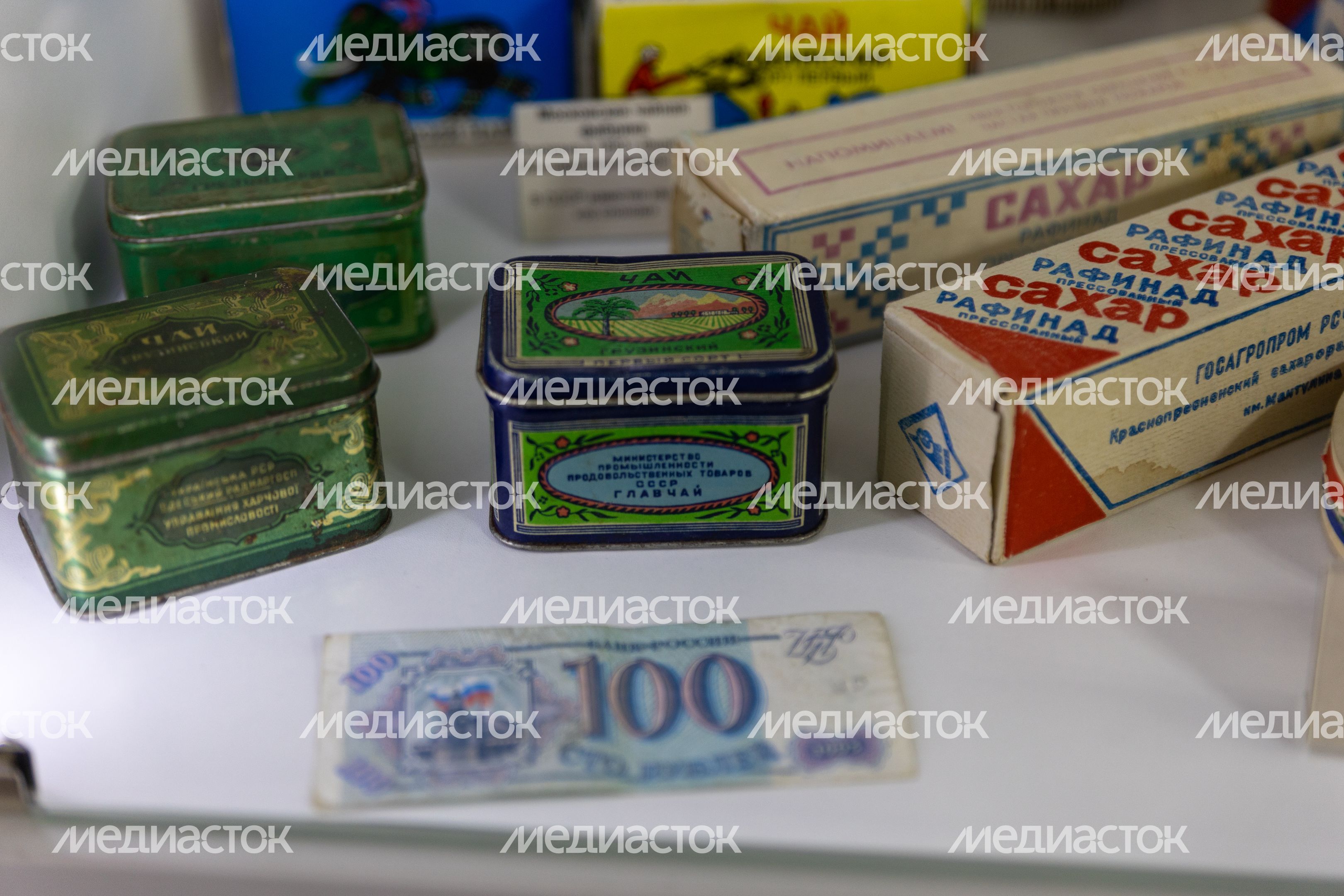 Музей упаковки и дизайна Музей упаковки и дизайна