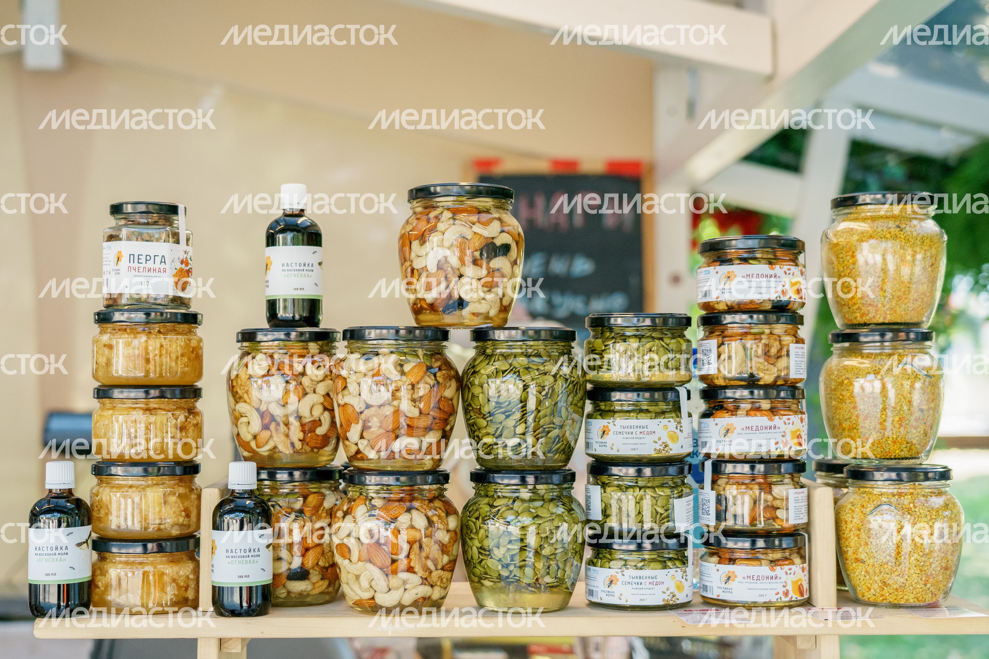 Гастрономический фестиваль "Вкусы России" на ВДНХ Гастрономический фестиваль "Вкусы России" на ВДНХ