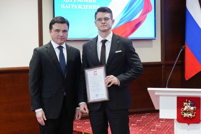 Андрей Воробьев накануне 23 февраля вручил государственные и областные награды