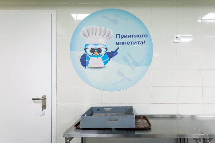 Столовая Наро-Фоминской средней школы №5 после капитального ремонта