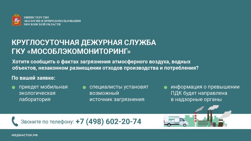 Информационные карточки горизонталь 01