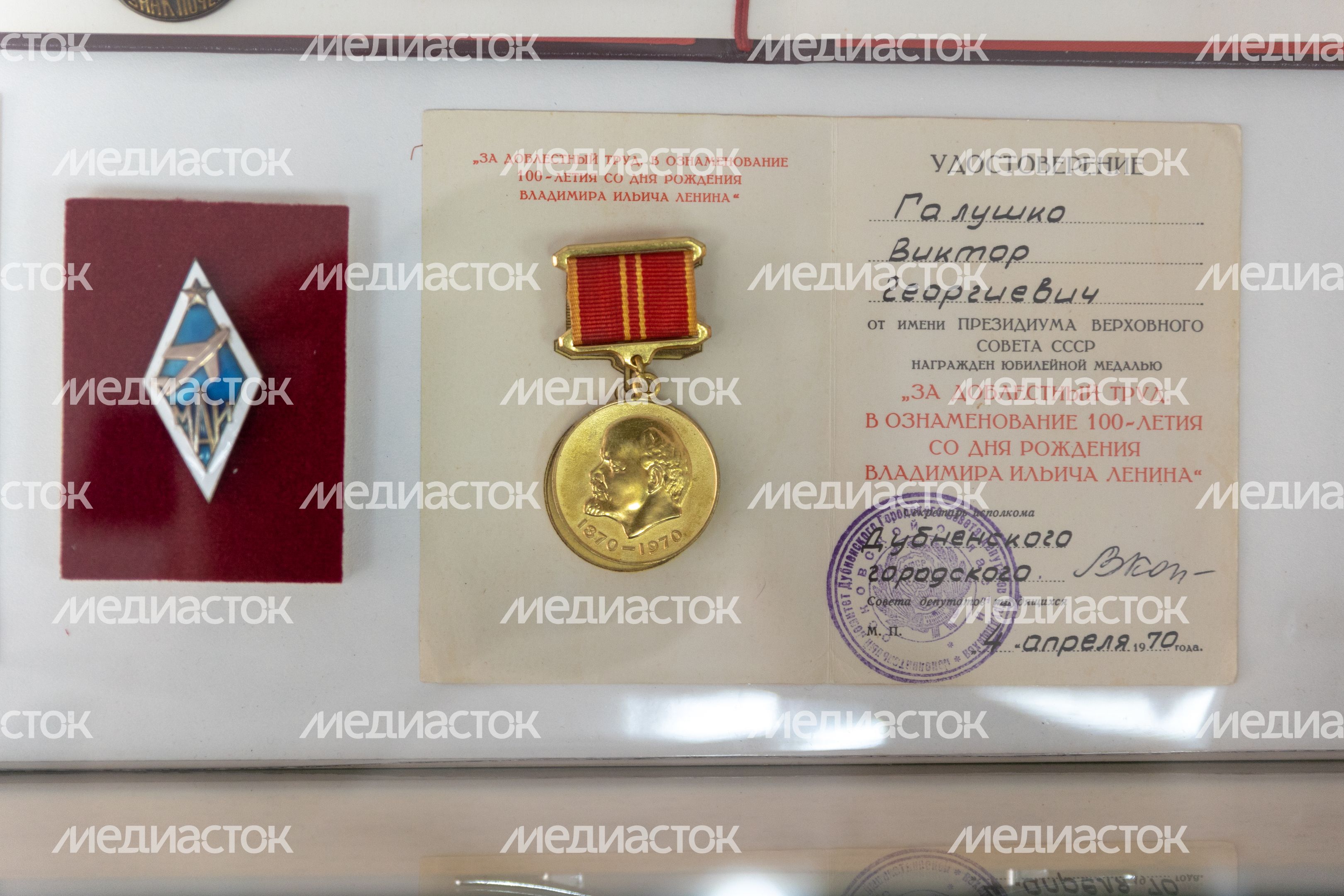 Музей создания крылатых ракет