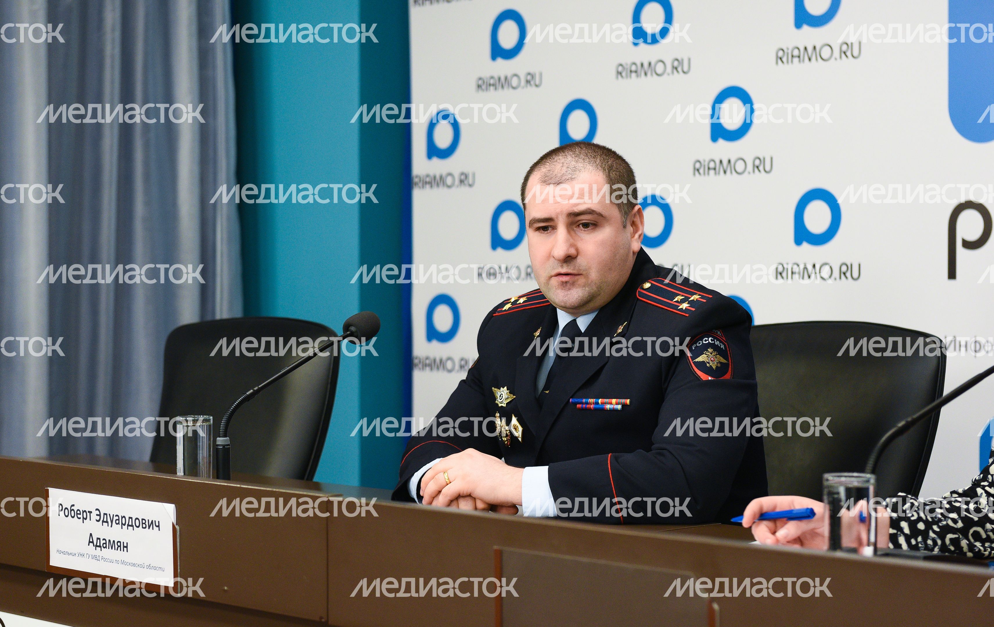 Пресс-конференция начальника УНК ГУ МВД России по Московской области