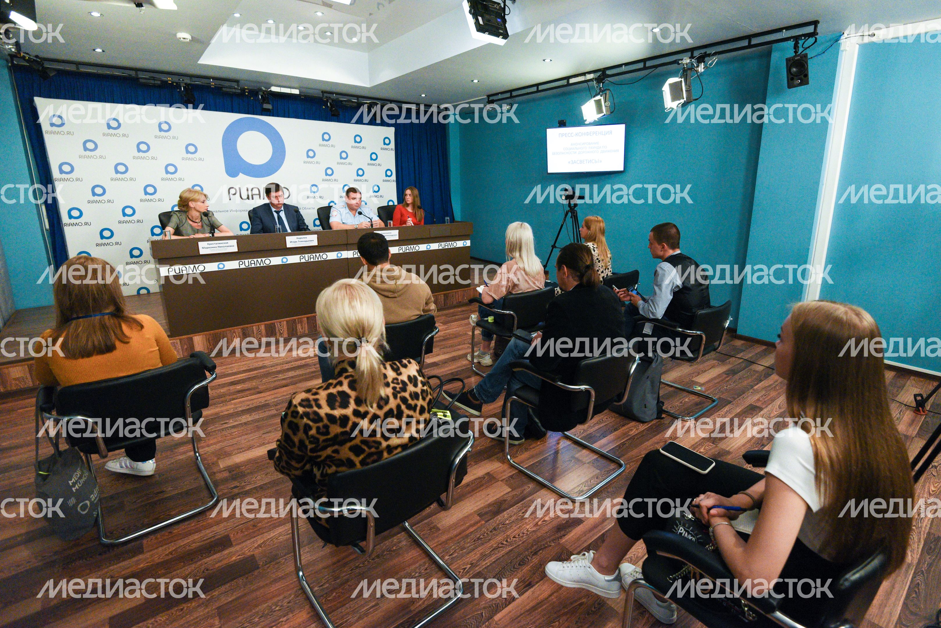 Пресс-конференция, посвященная безопасности на дорогах Подмосковья