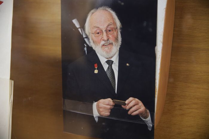 Музей Гайдара