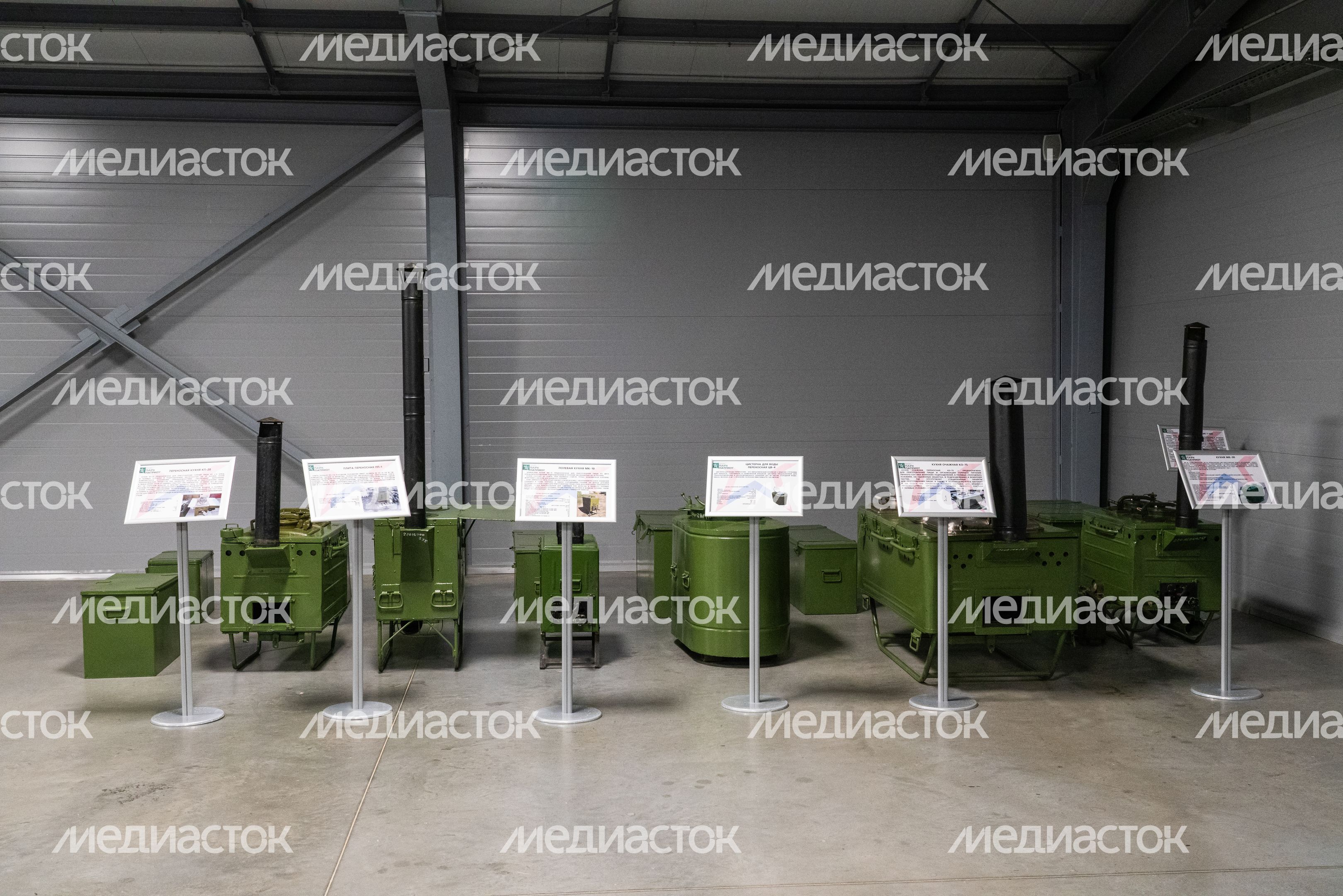 Танковый музей в парке "Патриот"