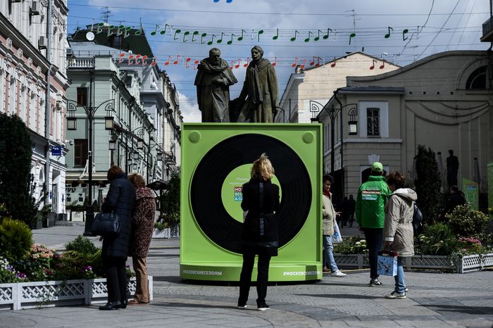 Фестиваль Московская весна A Cappella стартовал в столице
