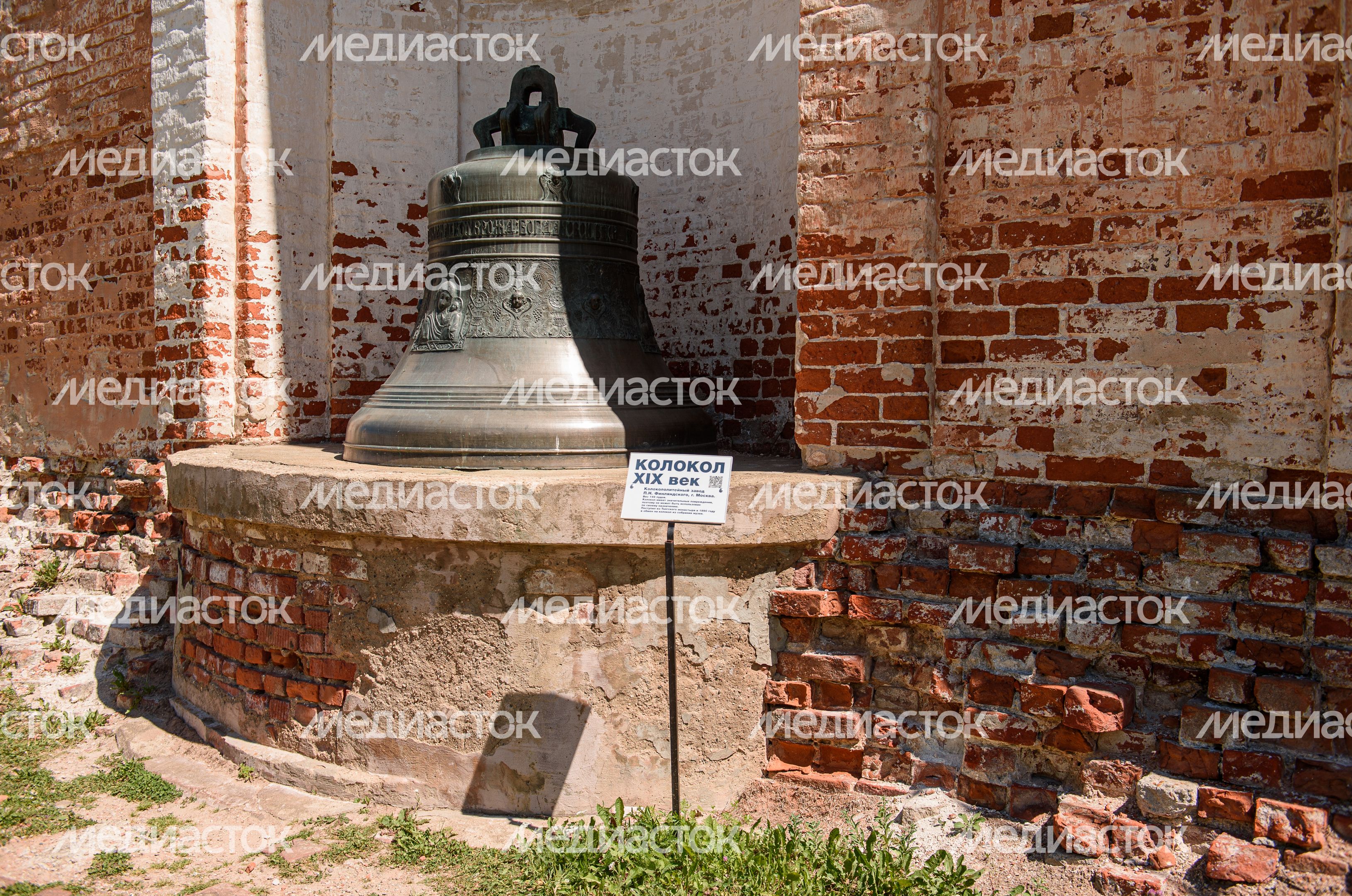Летние виды Горицкого Успенского монастыря