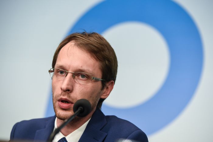 Пресс-конференция УФАС Подмосковья по итогам контроля органов власти региона за 2017 год