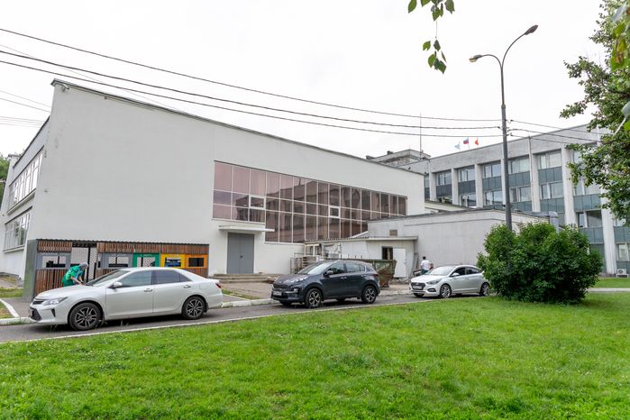 Администрация Одинцово